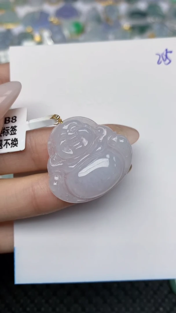 【闪购商品】翡翠颈饰18K金镶嵌天然翡翠A货