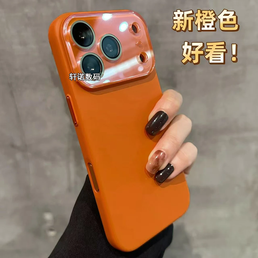星宇橙肤感水晶大视窗适用iPhone17ProMax手机壳iPhone16镜头全包