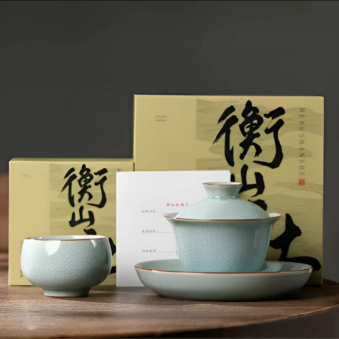 衡山社陶瓷汝窑冰裂纹盖碗开片功夫茶具泡茶器 2482+2484