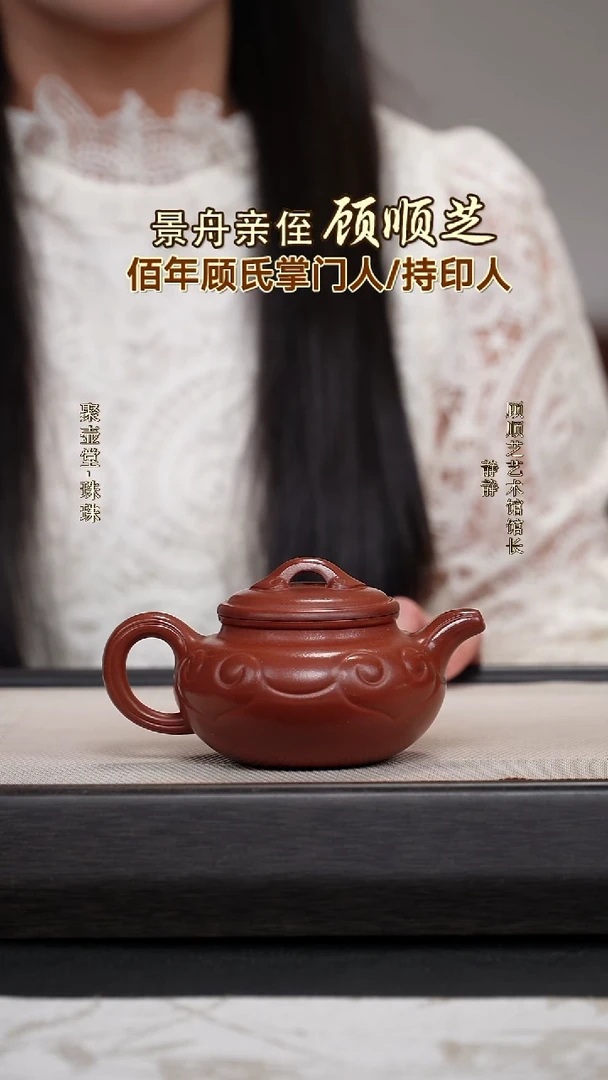 茶壶紫砂宜兴原矿紫砂壶