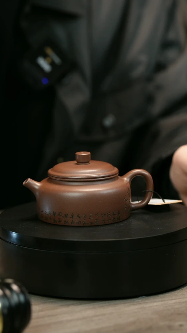 茶壶紫砂老*H2452赵信军底槽青百花扁德中