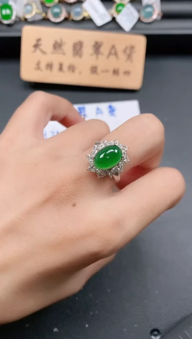 银S925镶嵌戒指翡翠111