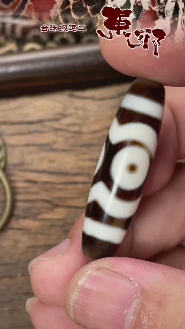 玛瑙/玉髓颈饰未镶嵌52108