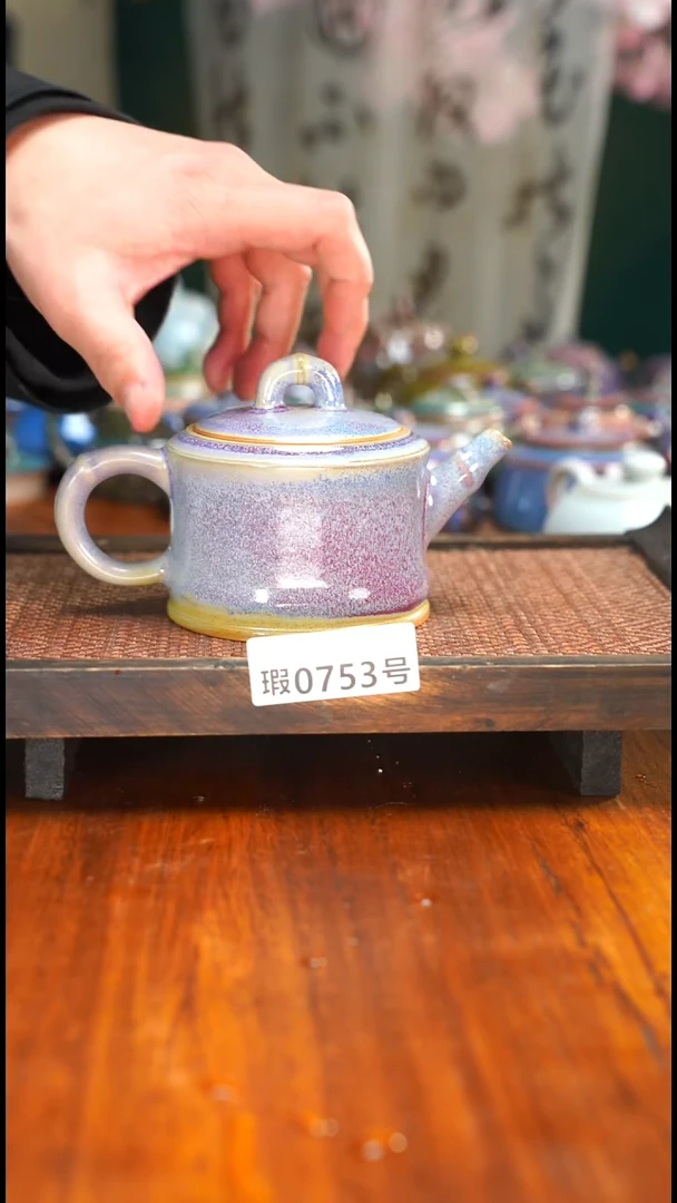 原矿原产地高温烧753