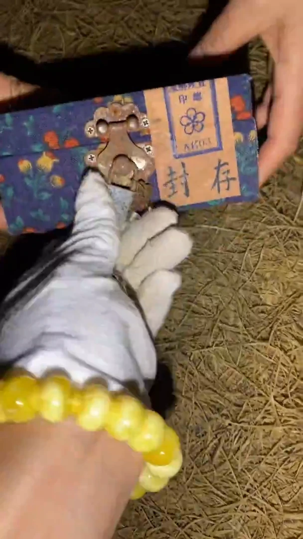 香榧木一一一一一一一一福利