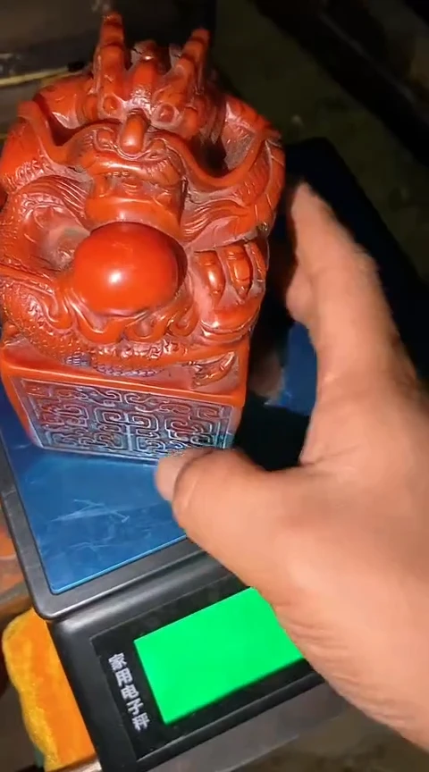 寿山石其他（闪购链接）摆件一个