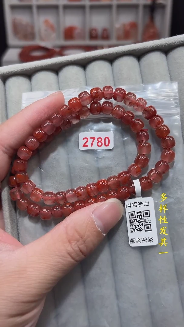 【闪购商品】南红玛瑙珠宝奇石未镶嵌(多样性发其一)
