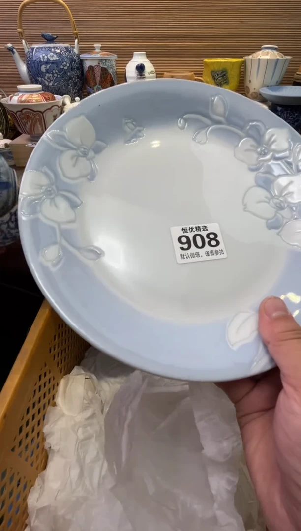 瓷片找****网瓷器瓷器瓷器瓷器瓷器瓷器