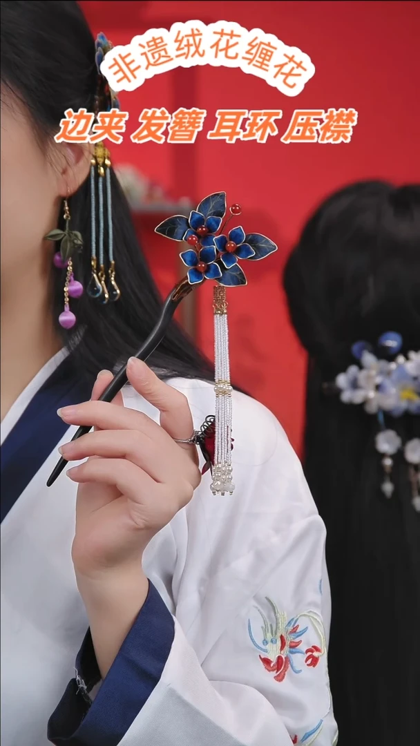 无非金属梅花檀木簪带流苏