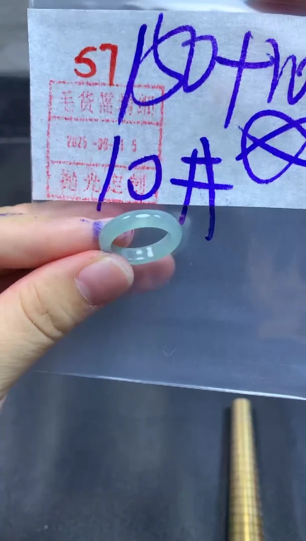 未镶嵌定制翡翠戒圈10#160毛货需精细抛光