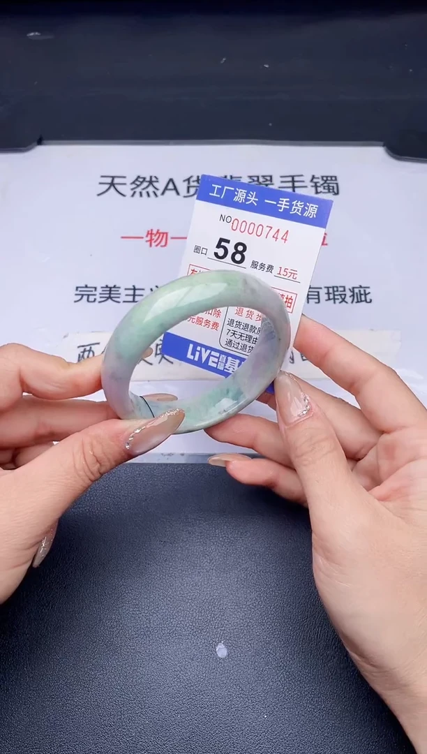 未镶嵌手镯翡翠翡翠手镯未镶嵌