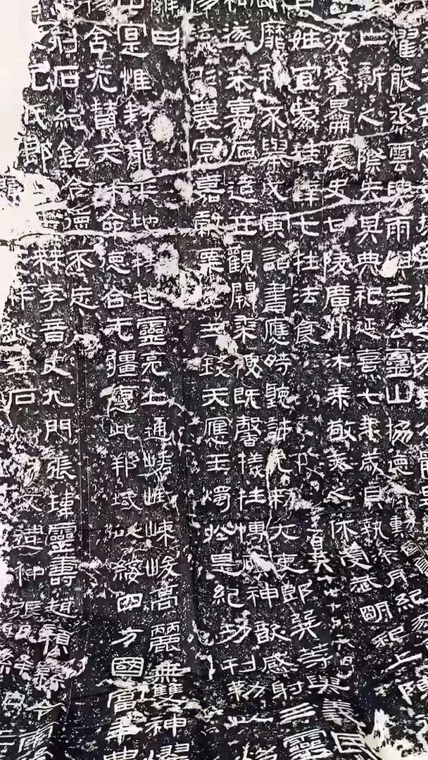 昌化石其他封龙山