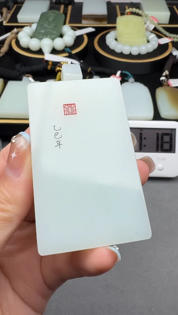 颈饰未镶嵌和田玉3