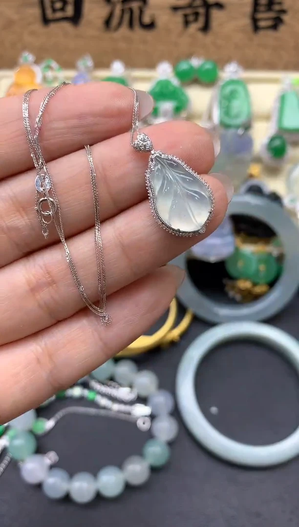 【闪购商品】翡翠颈饰18K金镶嵌378-中国好珍宝