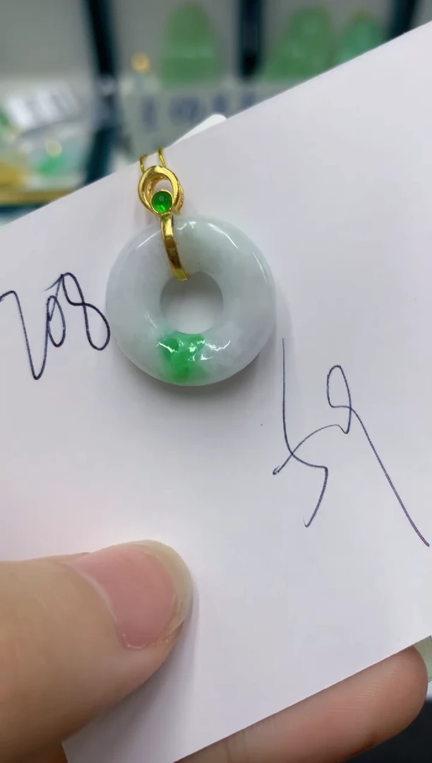 颈饰未镶嵌翡翠11111111111111