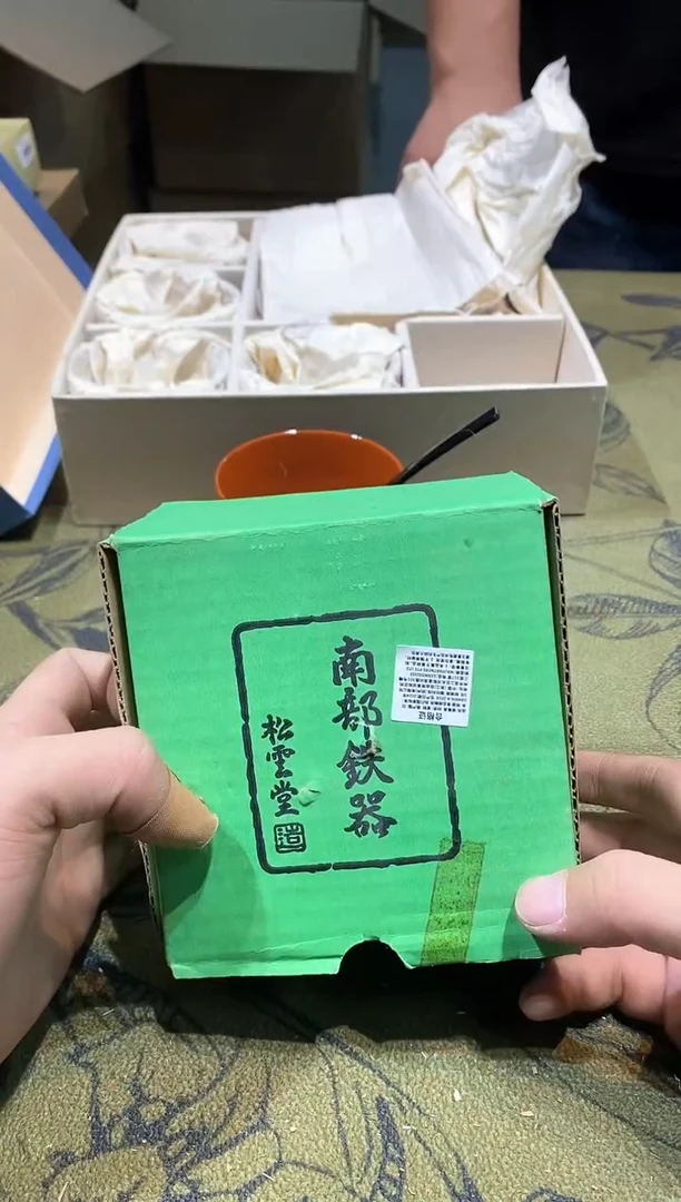 八万精选工艺品钛****人3741