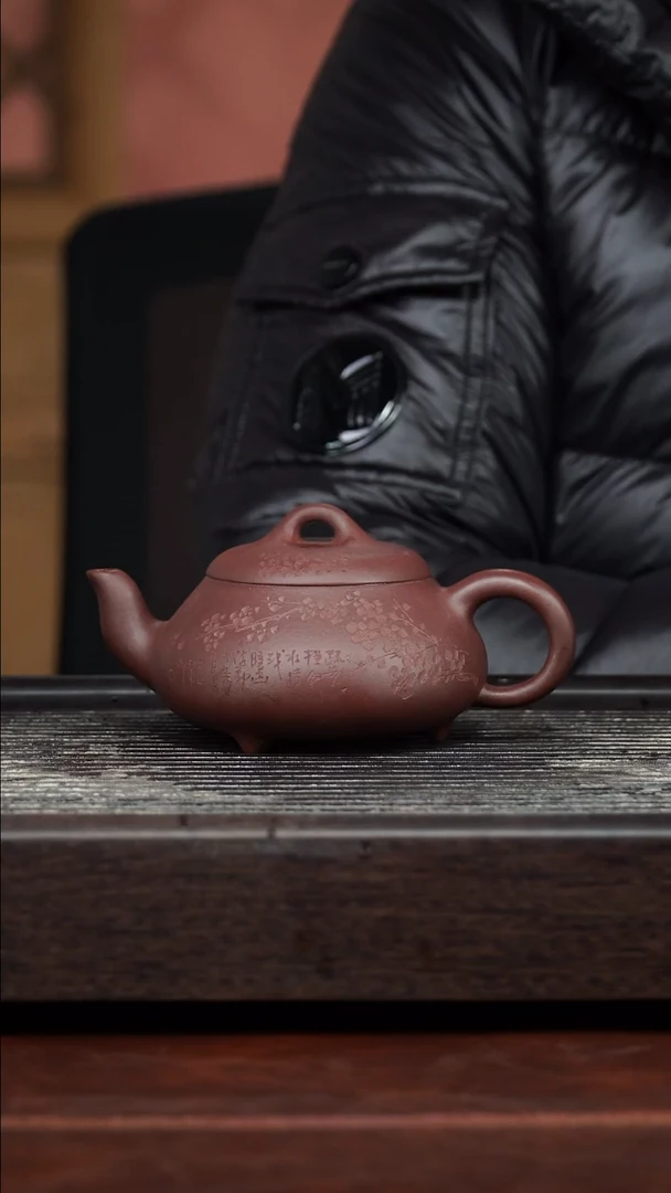 茶壶紫砂精品紫砂壶79.........260CC