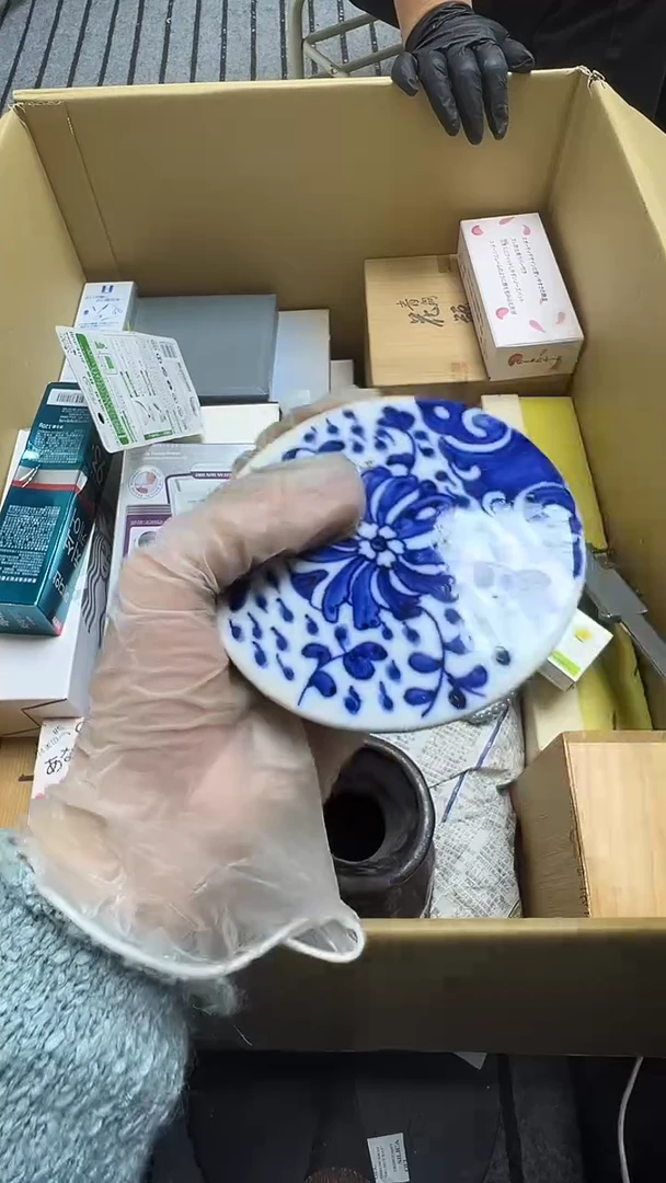 瓷片仰**空瓷片瓷片瓷片瓷片