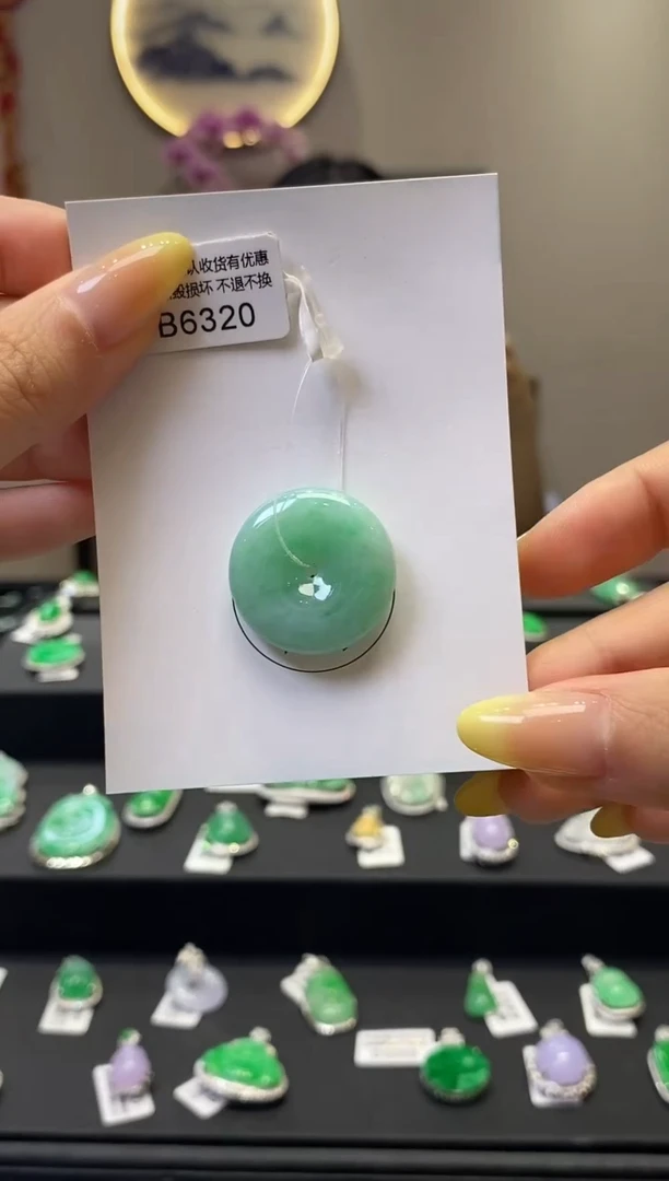 翡翠未镶嵌颈饰B6320 平安扣 含运营费