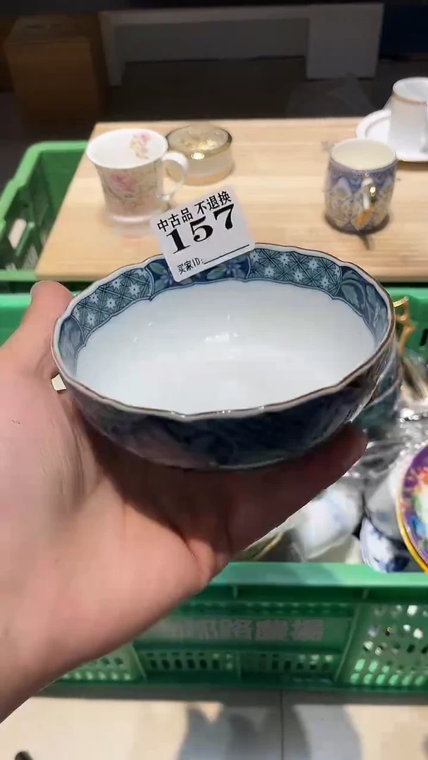 无紫*157