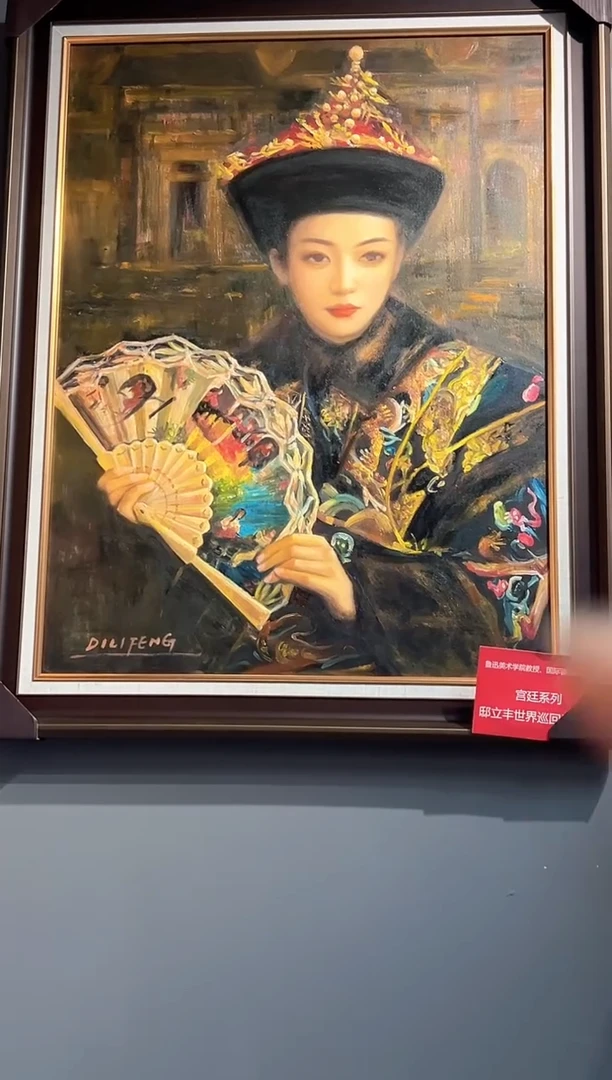 油画邸立丰-60X80cm-人物作品