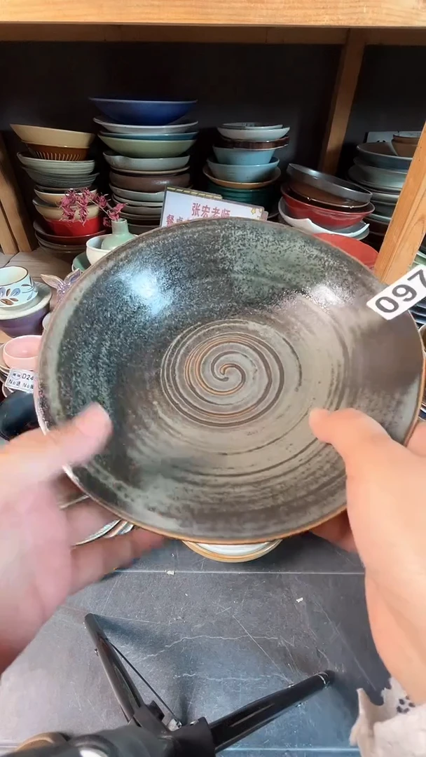 【闪购商品】碗097志野玻化异型盘