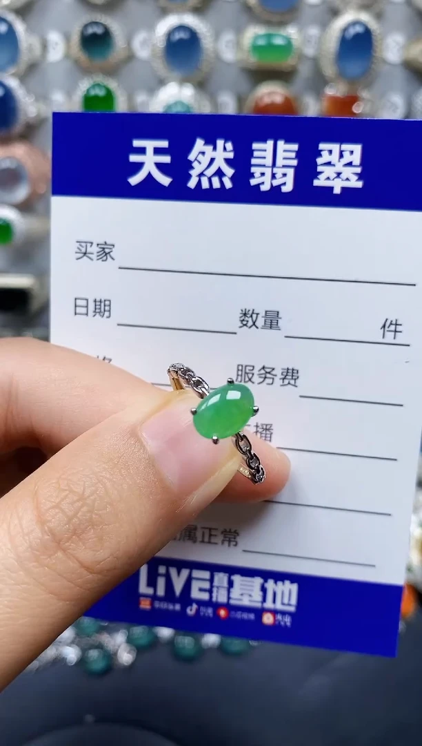 翡翠戒指银S925镶嵌0015