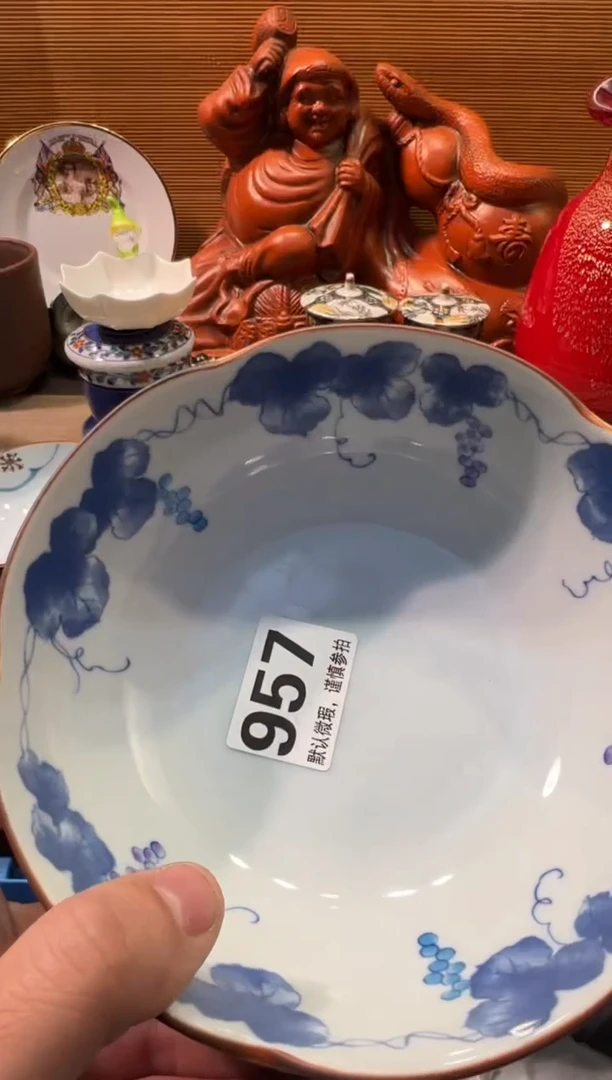 【闪购商品】瓷器瓷器瓷器瓷器