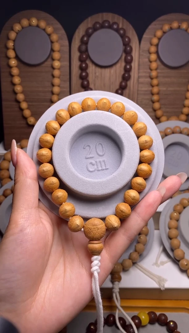 凤眼菩提吊坠11.5素串1