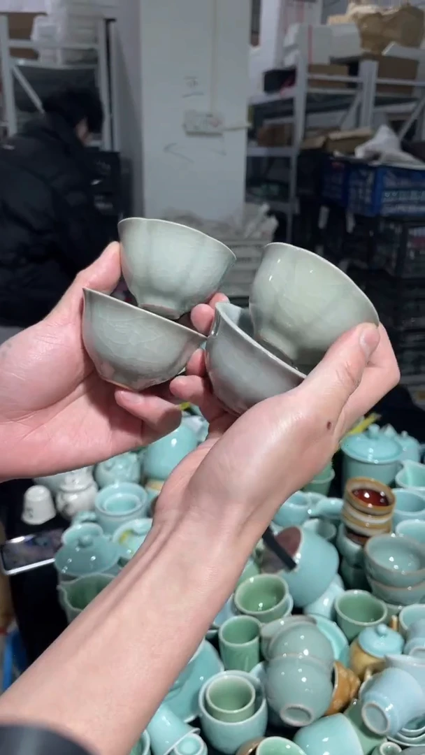 【闪购商品】4个 特价 福利  慧仙青瓷