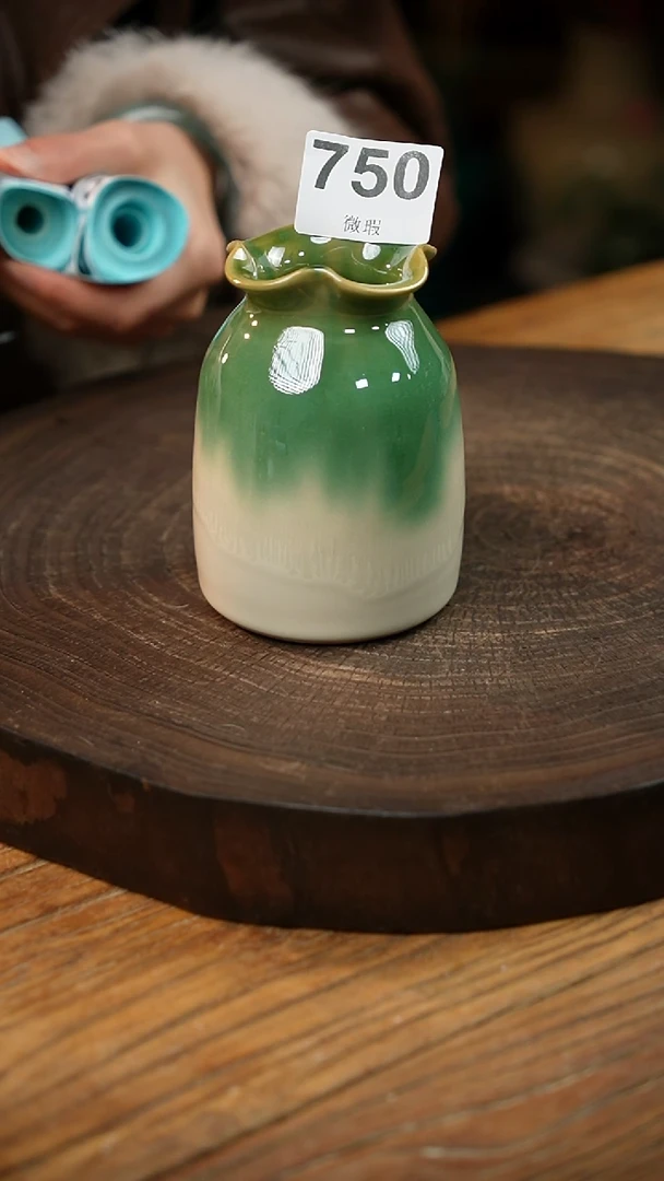 杯【文琳甄选】陶瓷器