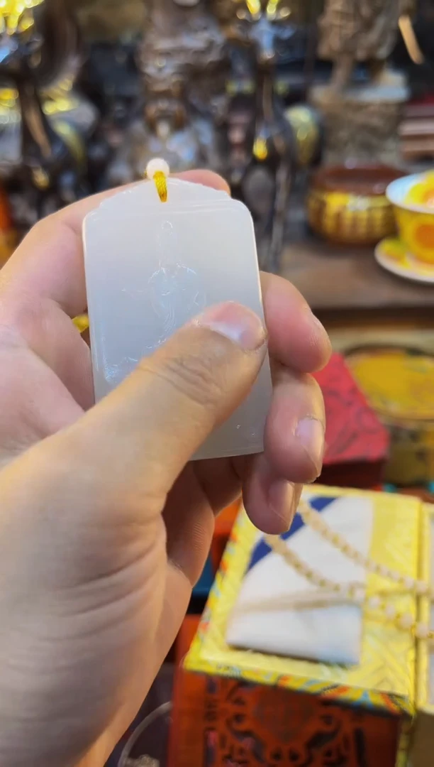 和田玉未镶嵌吊坠(赠链)专属链接便宜出了