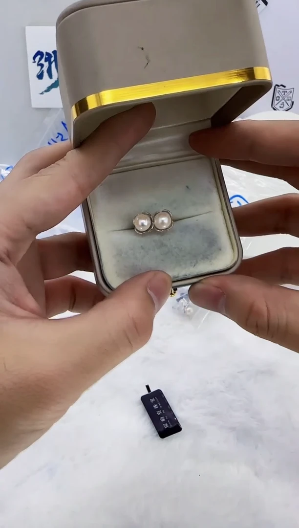 银S925镶嵌海水珍珠DA珍珠耳钉6-7 a766