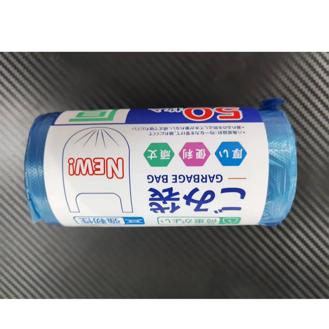 物以可-背心式垃圾袋