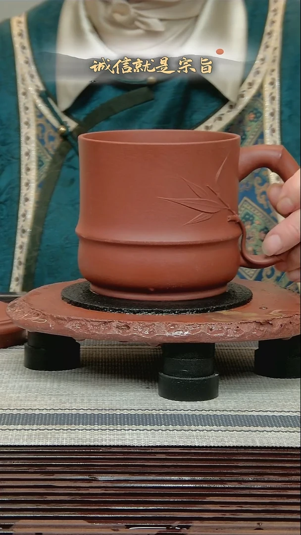 茶杯紫砂3054304312.0