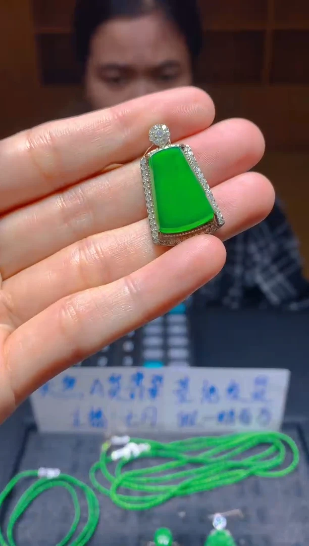 未镶嵌定制翡翠164多样性发货（发其一）