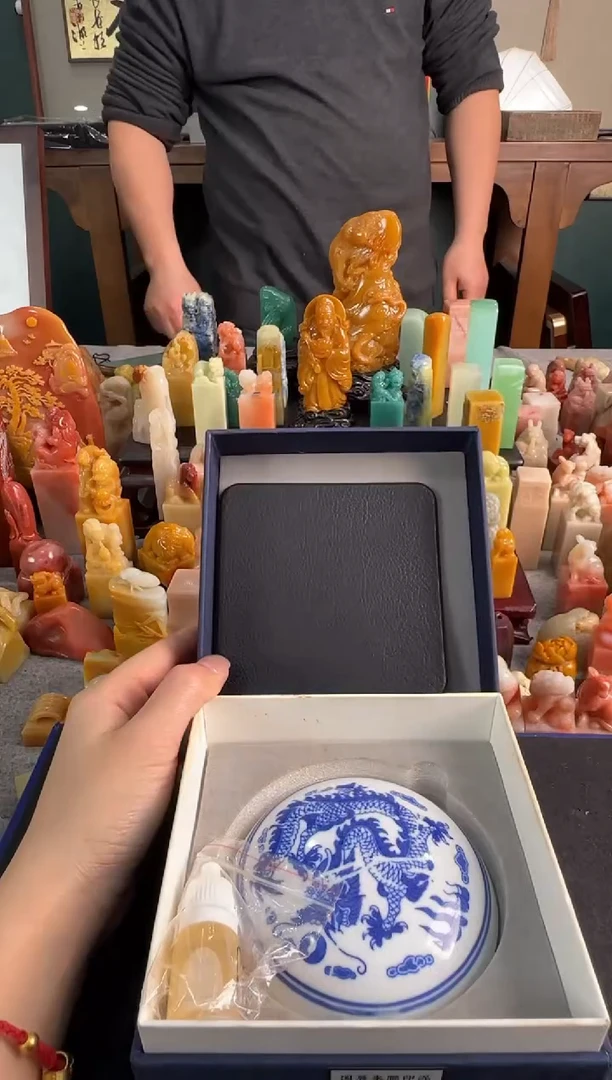 【闪购商品】昌化石印石国展朱膘印泥60g