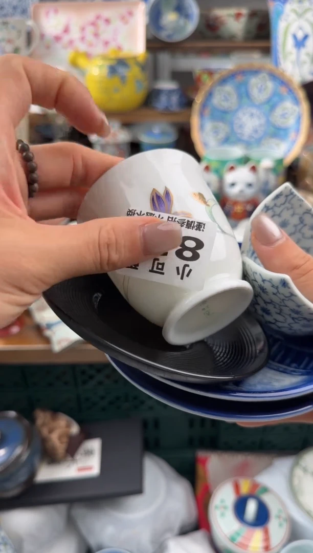 瓷片7*838AAAAAAAAAAAA