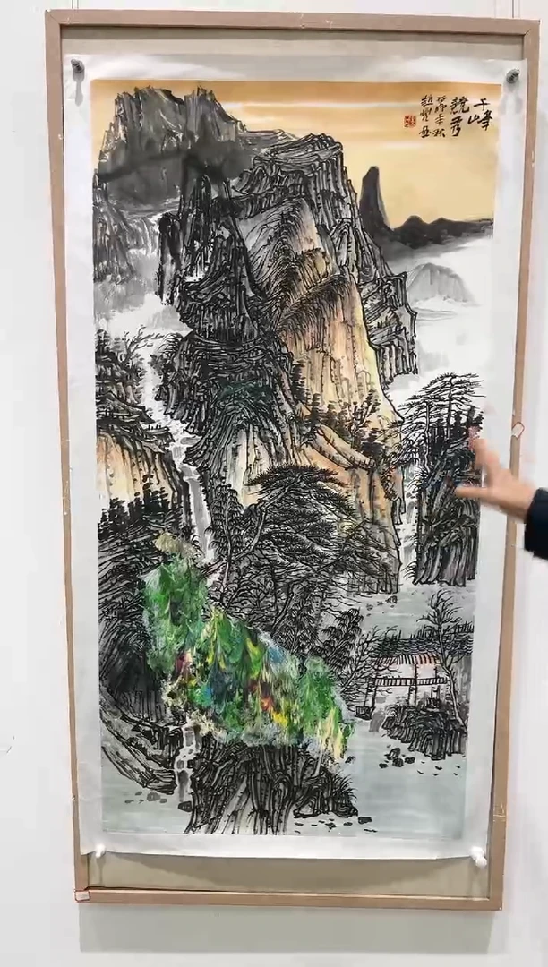 【闪购商品】绘画赵燮-8平尺-山水-纸片