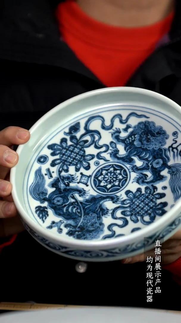 Y209诚意十足的直播间 茶具