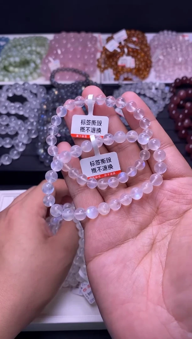 手串未镶嵌月光石7mm透体蓝月光（多样性发货，发其一）