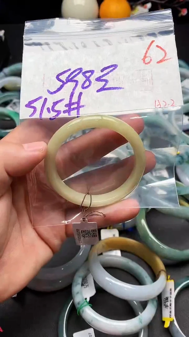 【闪购商品】定制翡翠未镶嵌毛货需精细抛光+多样性发货拍一发一