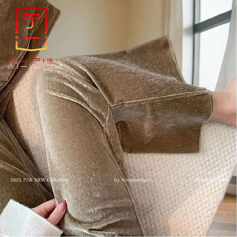 【宁一女装】浅咖色慵懒丝绒九分直筒裤女休闲秋季新款垂感显瘦宽松