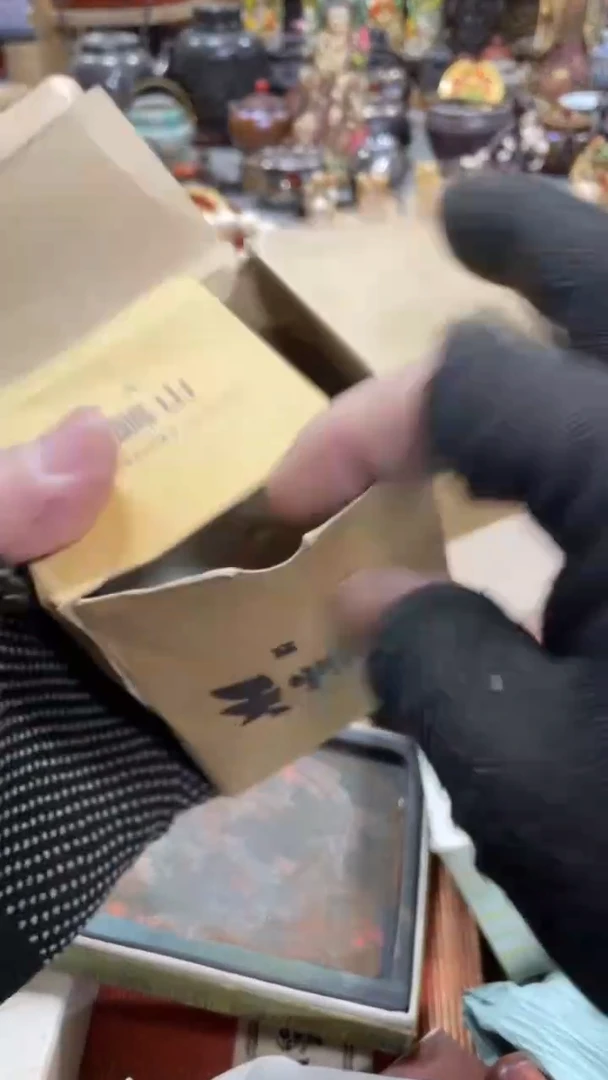 【闪购商品】杯瓷瓷瓷瓷瓷瓷瓷瓷瓷