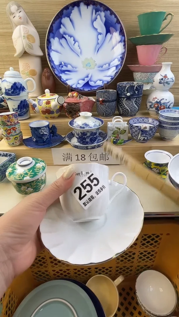 摆件喜***祥摆件瓷器瓷器瓷器