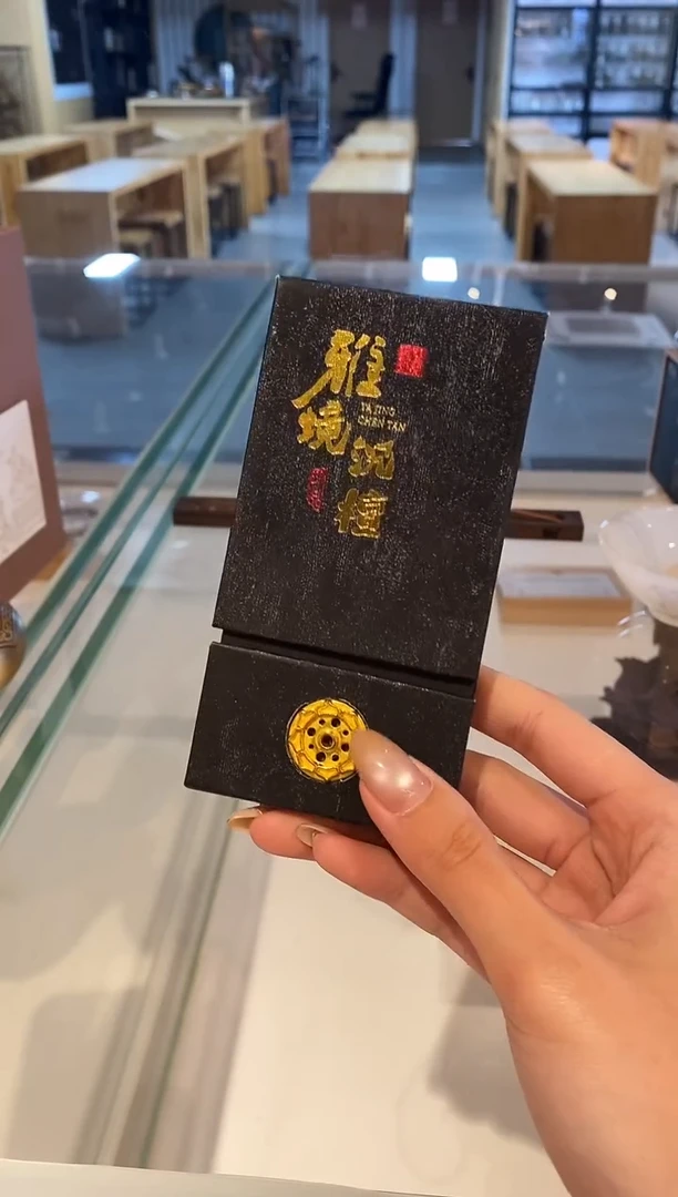 香篆1雅境沉檀6味*每味10支-便携香盒