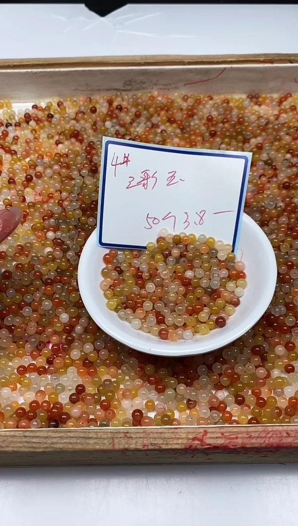 石英质玉散珠未镶嵌B408 三彩金丝玉4mm50颗3.8元