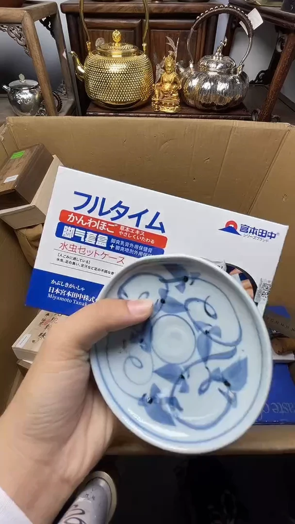 瓷片瓷器瓷器瓷器瓷器