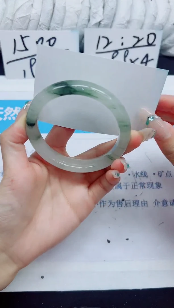 石英质玉手镯未镶嵌38//58.5