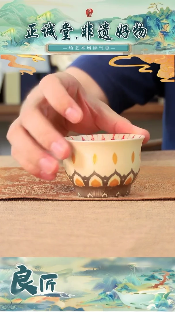 摆件万佛敦煌主人杯